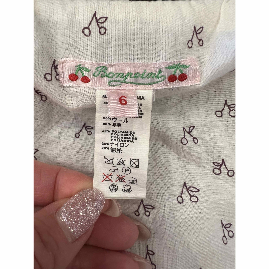 Bonpoint - 美品！Bonpoint ネイビー ウールコートの通販 by REAL