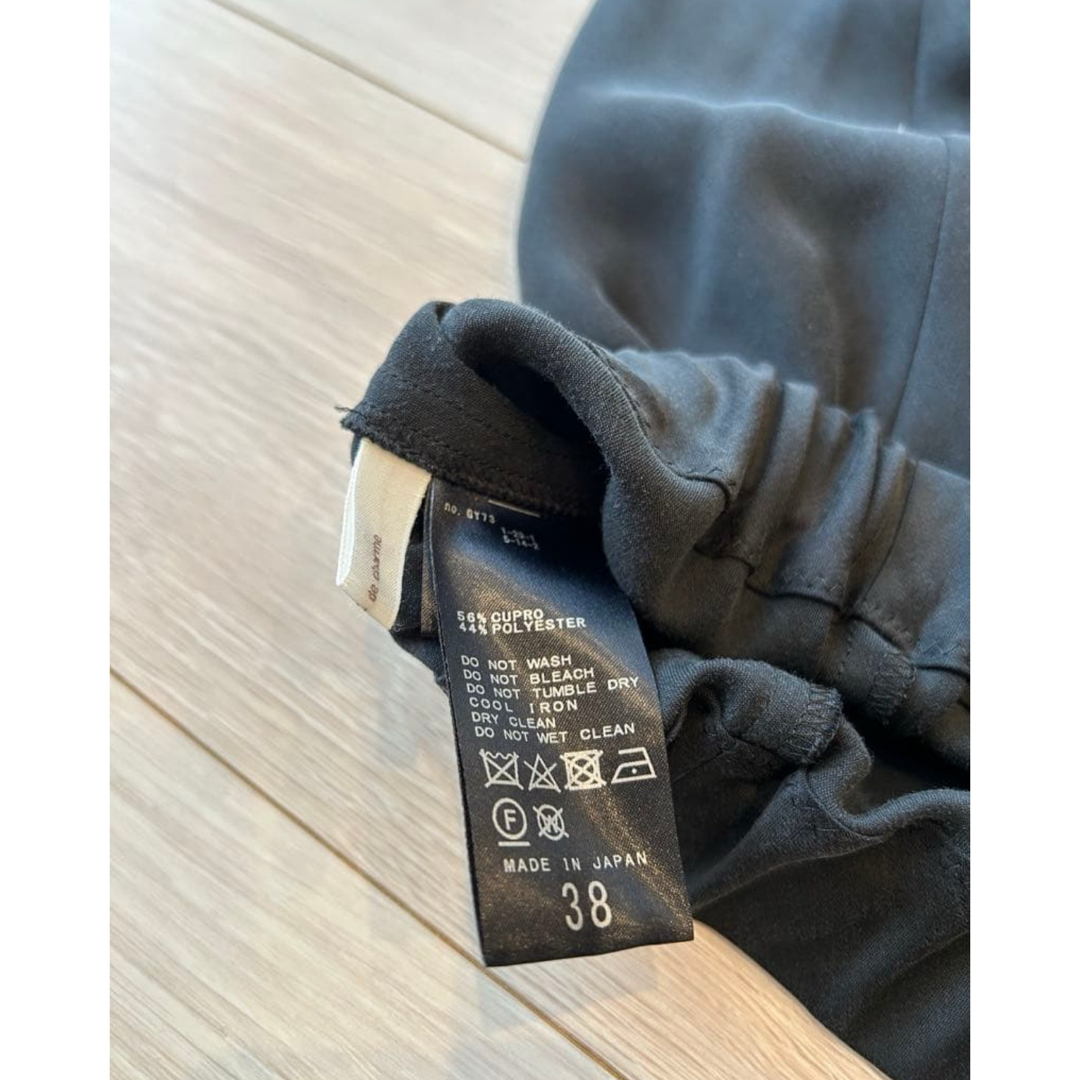 Plage - Plage Fibril Drape スカート 38の通販 by NICO｜プラージュ