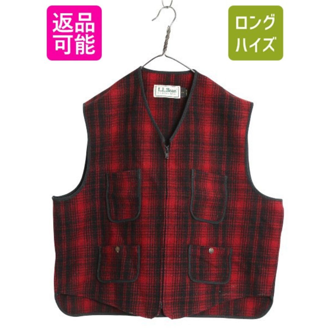 L.L.Bean - 80s USA製 エルエルビーン フルジップ ウール ベスト
