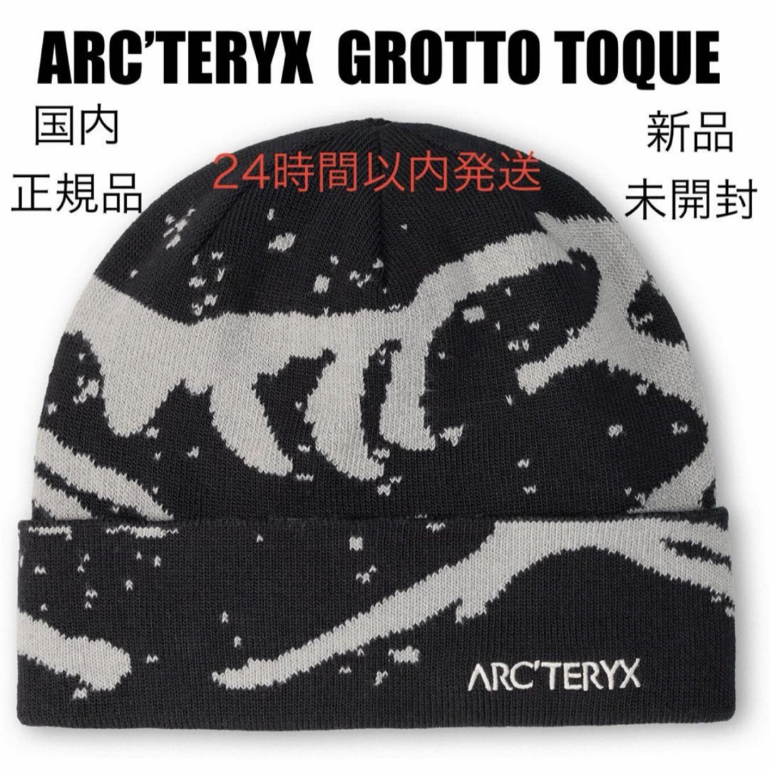 ARC'TERYX - ARC'TERYX GROTTO TOQUE グロットトーク 新品未開封品の