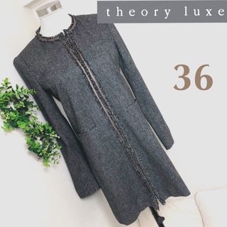 Theory luxe - theory luxe 20AW 完売 ロングフーディーコートの通販