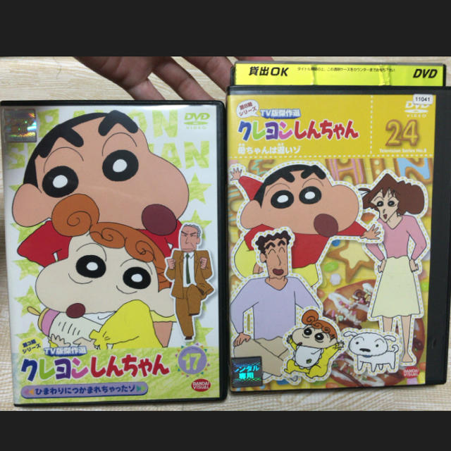クレヨンしんちゃんDVDセット♡の通販 by なみ｜ラクマ
