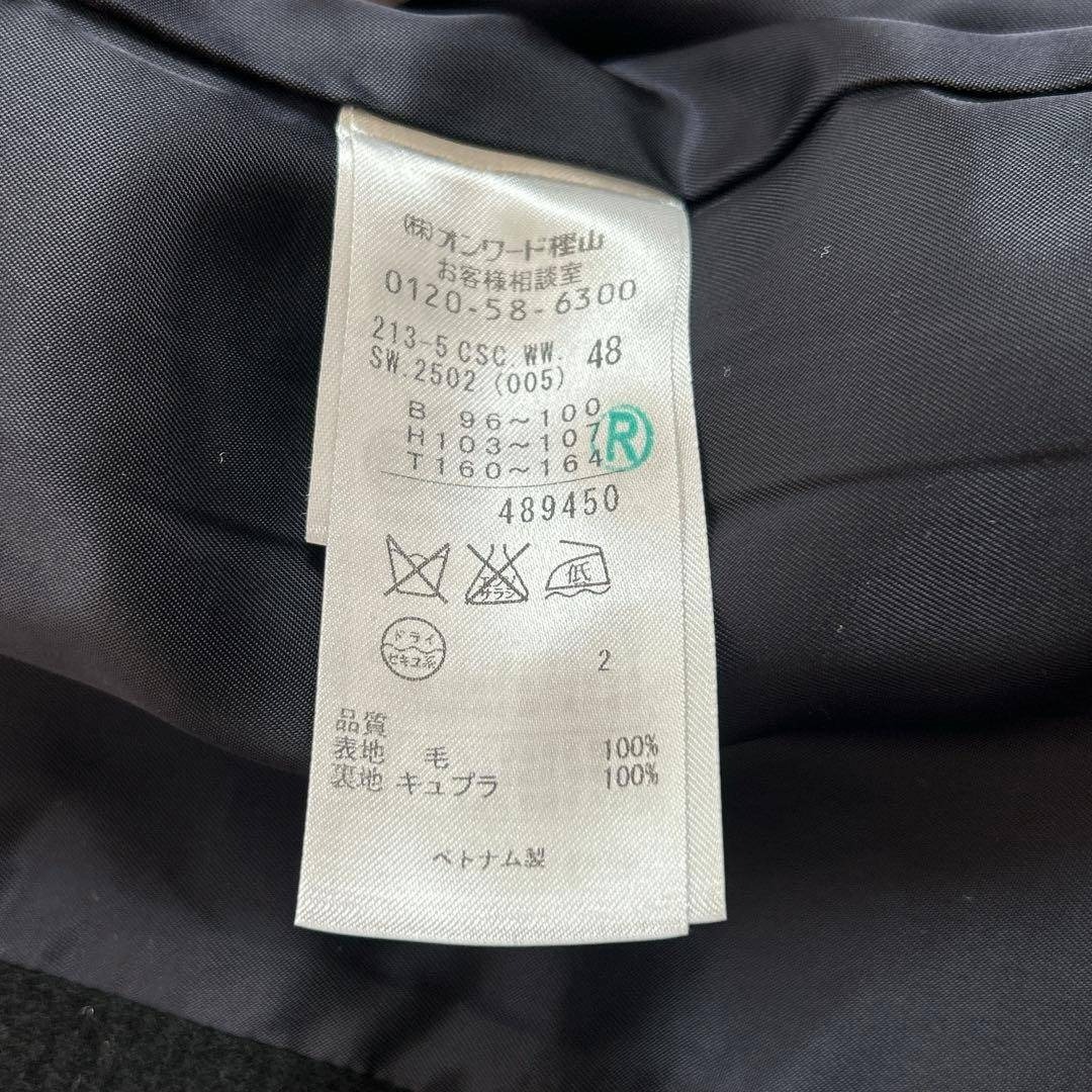 23区 - レアサイズ⁂美品⁂23区⁂フーデットコート ロロピアーナ 大きい