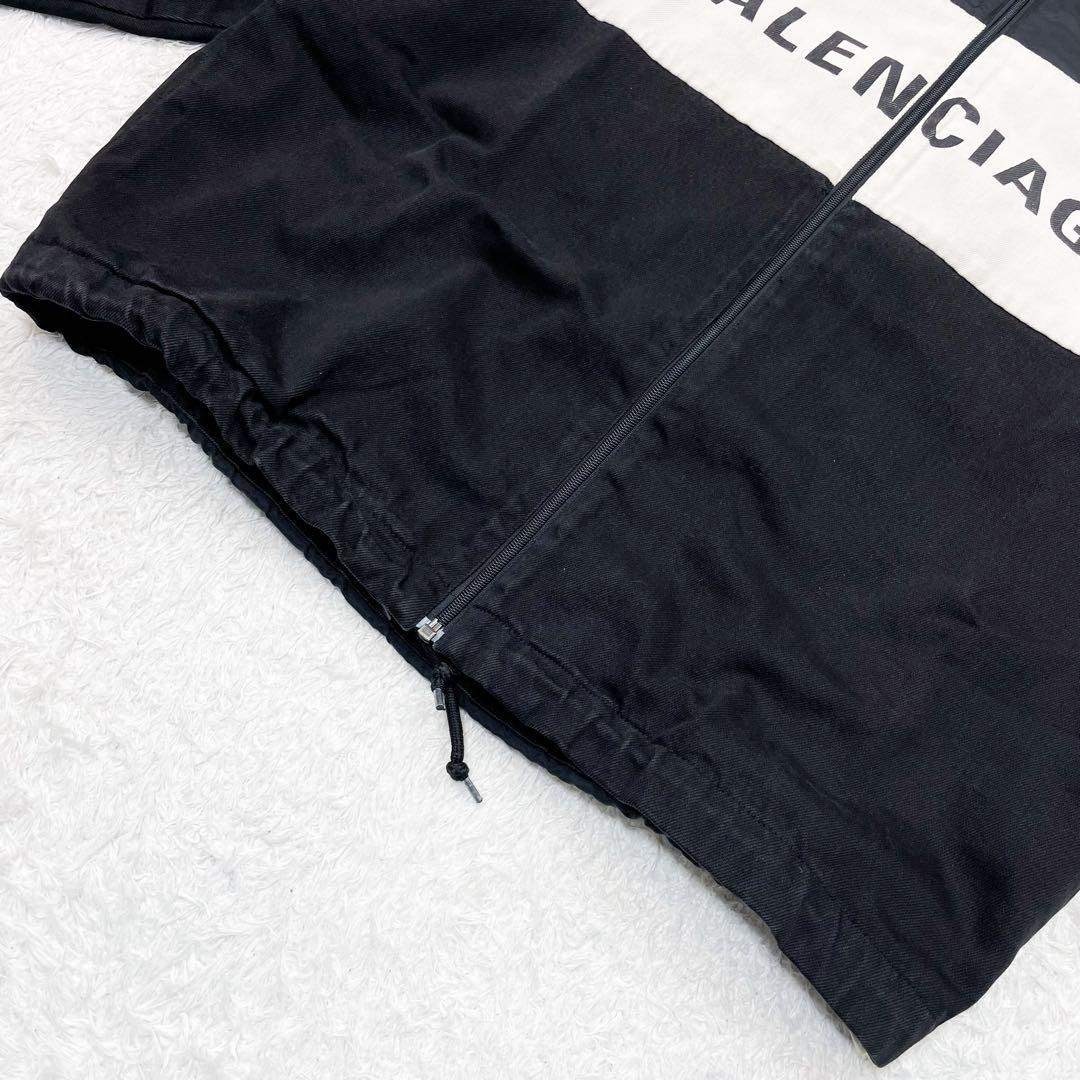 BALENCIAGA - BALENCIAGA バレンシアガ デニム トラックジャケット