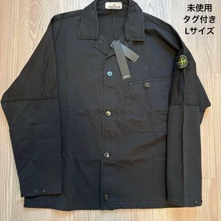 STONE ISLAND - STONE ILAND ガーメントダイ シャツジャケットの通販