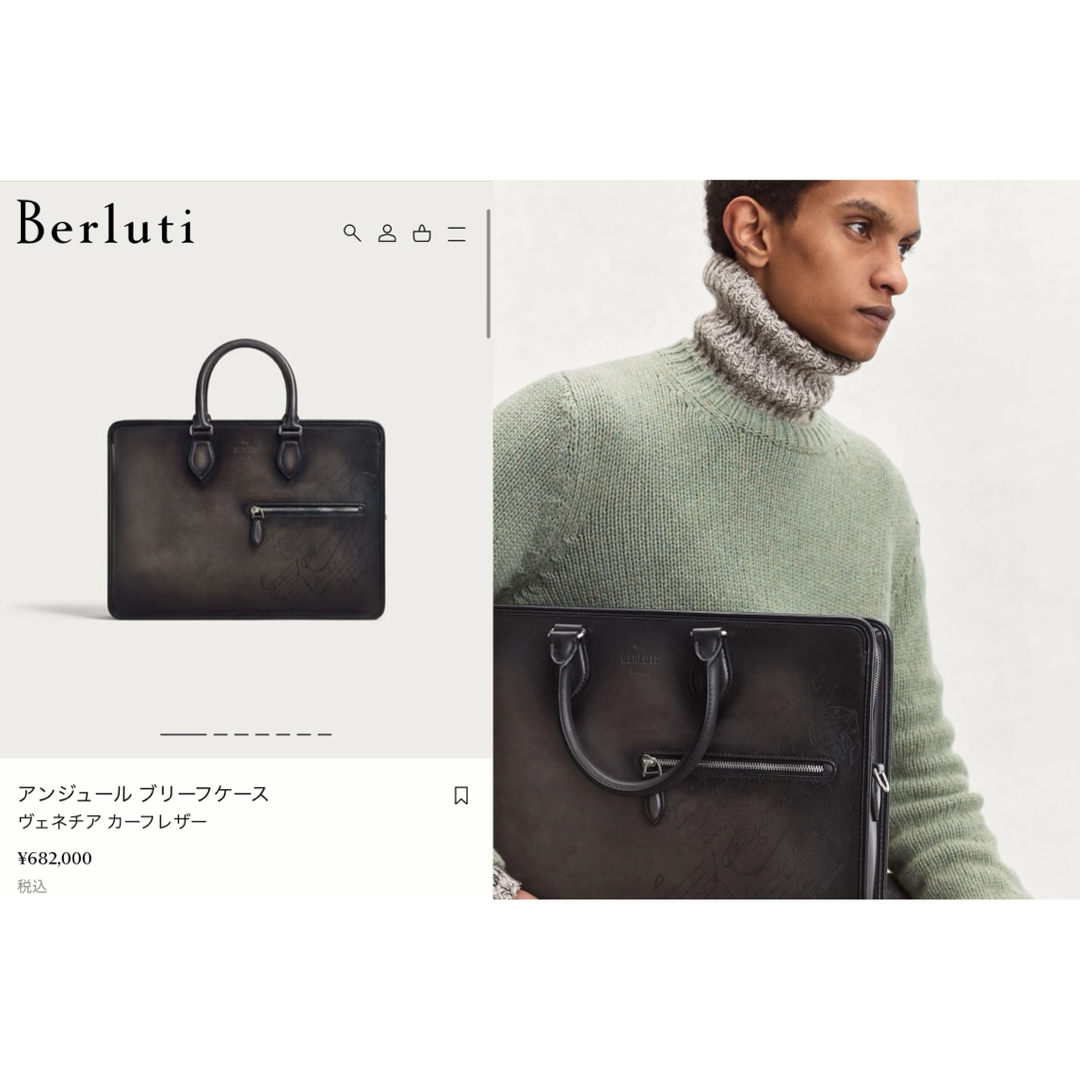 BERLUTI - 極美品68万円 Berluti アンジュール スクリット レザー