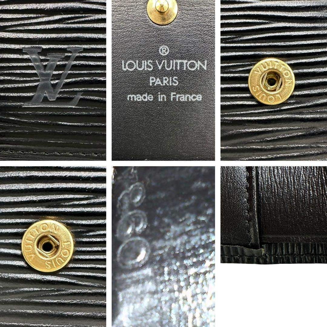 LOUIS VUITTON - 【極美品】ルイヴィトン Wホック財布 エピ ブラック 3