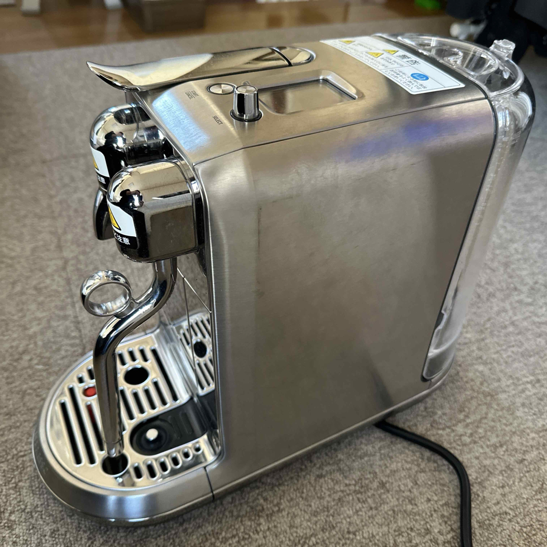 Nespresso エスプレッソマシン シルバーJ520最安値※即買者様歓迎