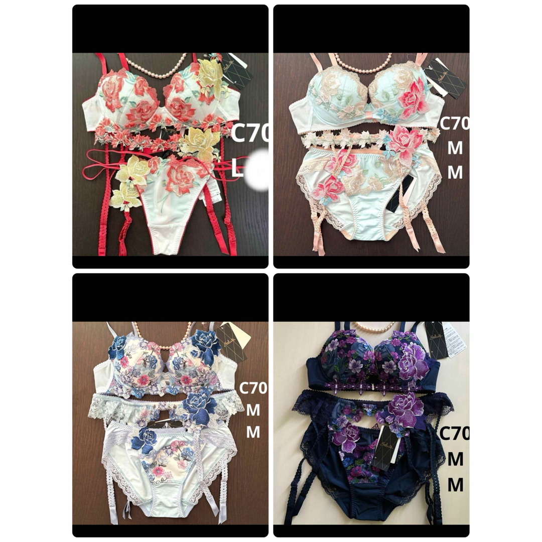 最安値！ 希少 サルート 81 ブラック C70 Mちはやふる BL