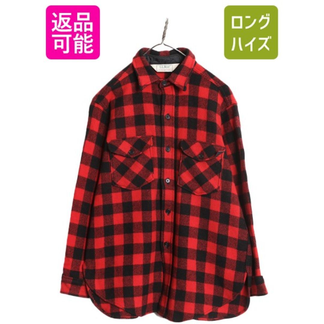 L.L.Bean - 80s USA製 エルエルビーン ブロック チェック CPO ウール