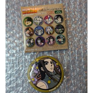 HUNTER - ハンターハンター 27巻〜31巻 セットの通販 by カーネル's