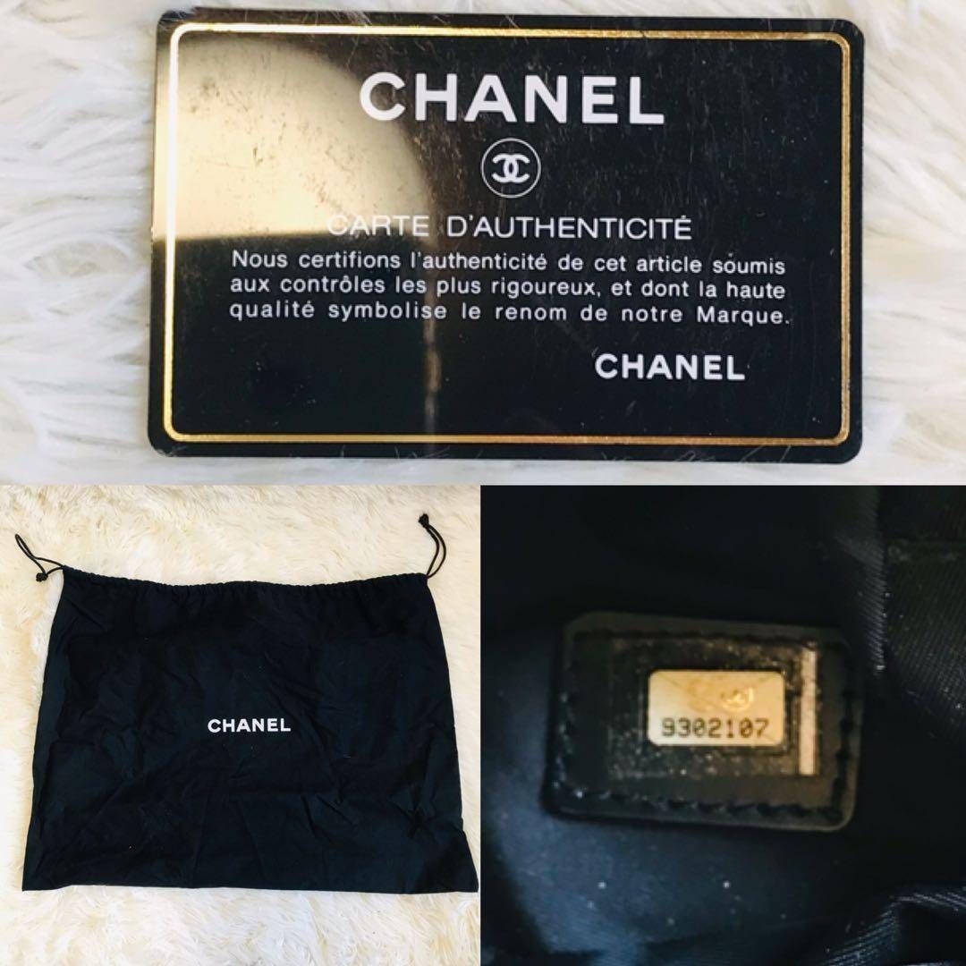 CHANEL - 【未使用に近い】シャネル ハンドバッグ ニュートラベル 茶色