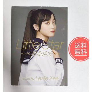 ワニブックス - 写真集 福原遥「これから」本人直筆サイン入り ポスト