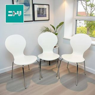 ニトリ（ダイニングチェア）のフリマアイテム一覧