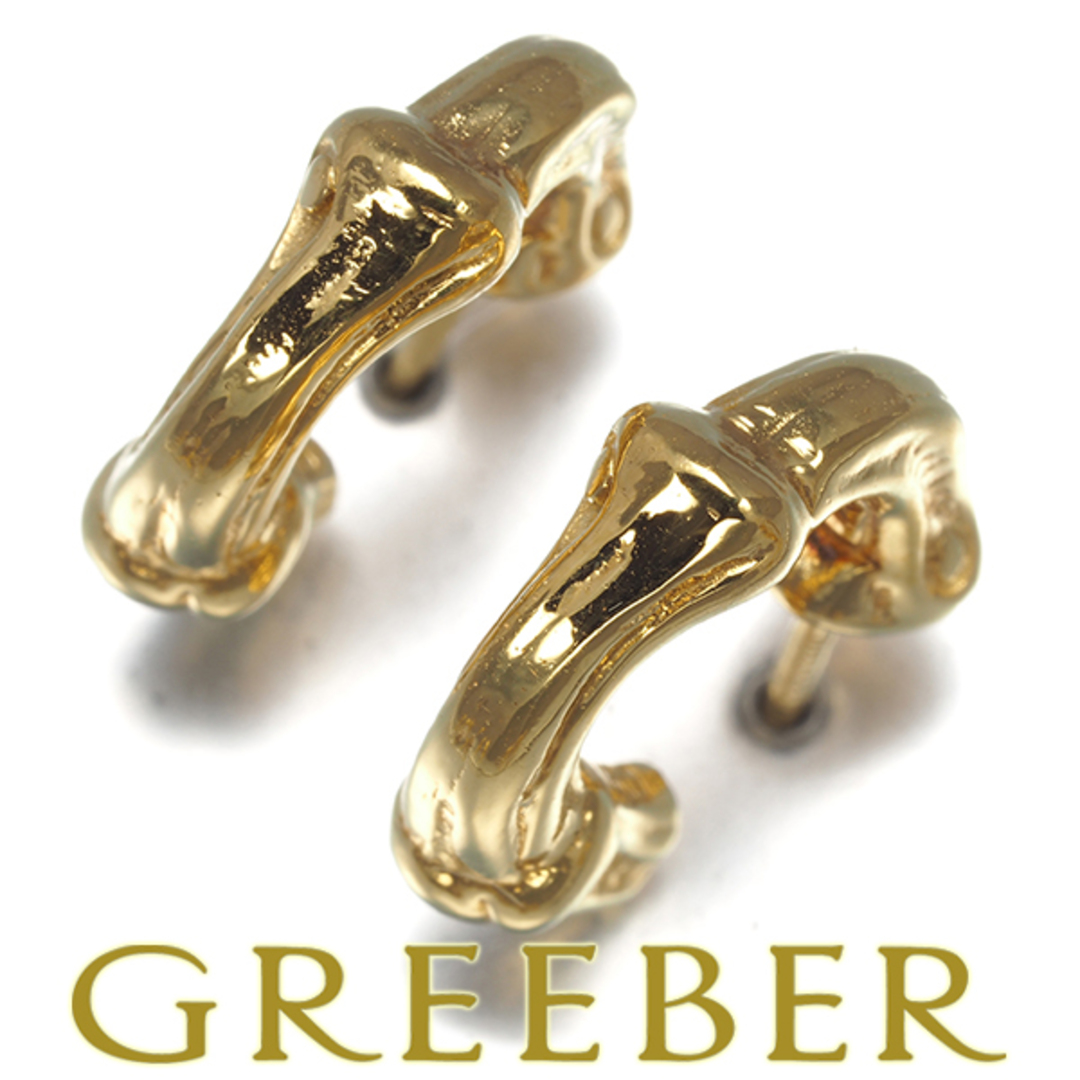 Tiffany & Co. - ティファニー ピアス ネイチャー バンブー フープ