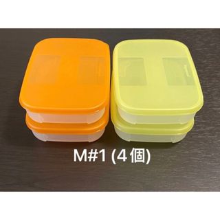 TupperwareBrands - タッパーウェア スーパーオーバル2個セットの通販