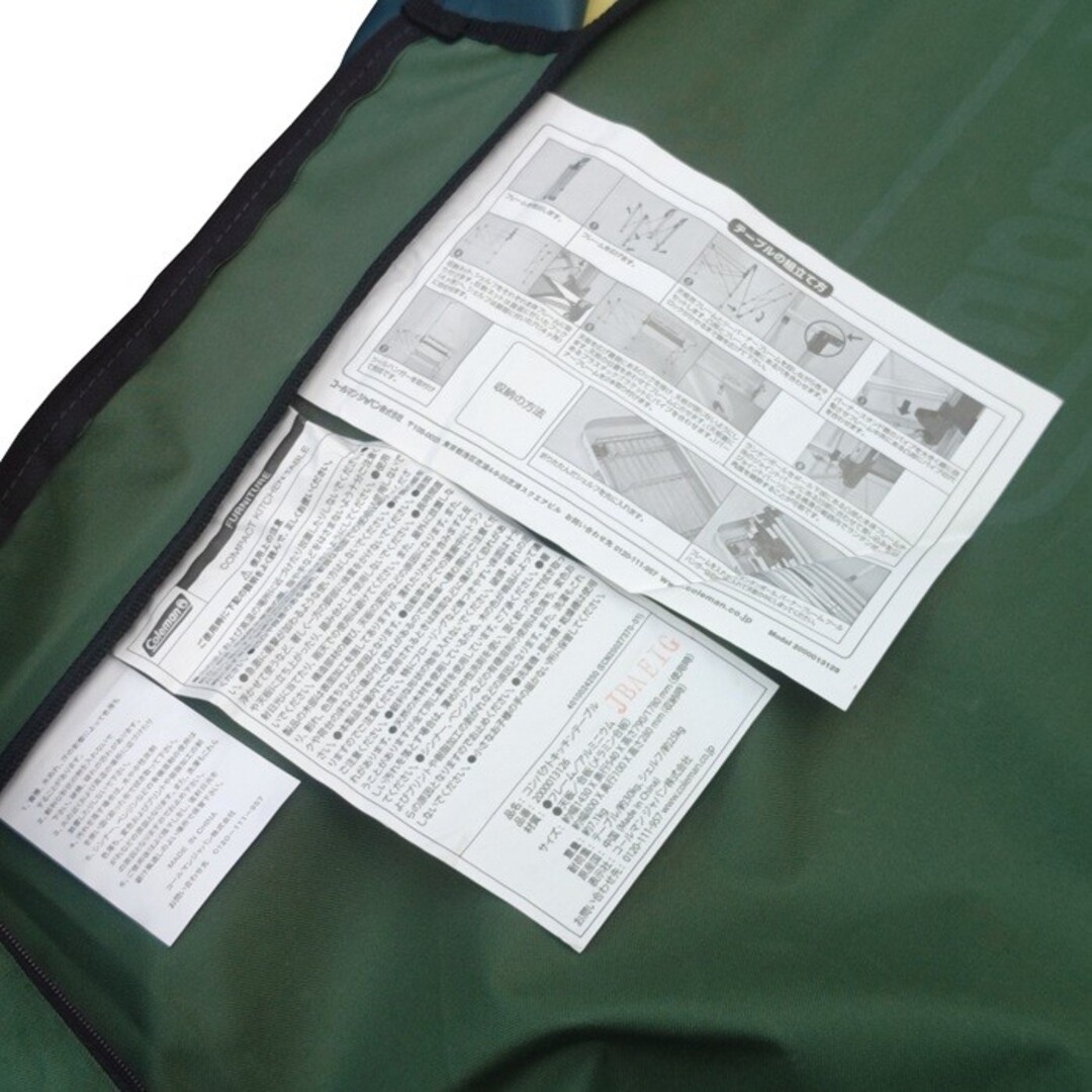 Coleman - Coleman コールマン コンパクトキッチンテーブル 2000013126