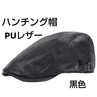 CYBERDYNE サイバーダイン ベレー帽 パンク ロック 666の通販 by