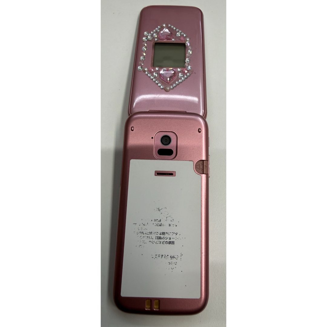 NTTdocomo - docomo らくらくホン F-02J 本体 純正充電器とAC