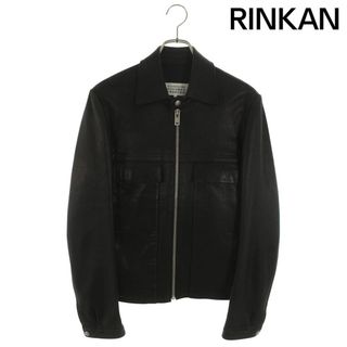 Maison Margiela（旧Maison Martin Margiela） - 希少 Maison Margiela