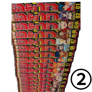 鬼滅の刃 新連載号 週刊少年ジャンプ 2016年11号から22号の通販 by