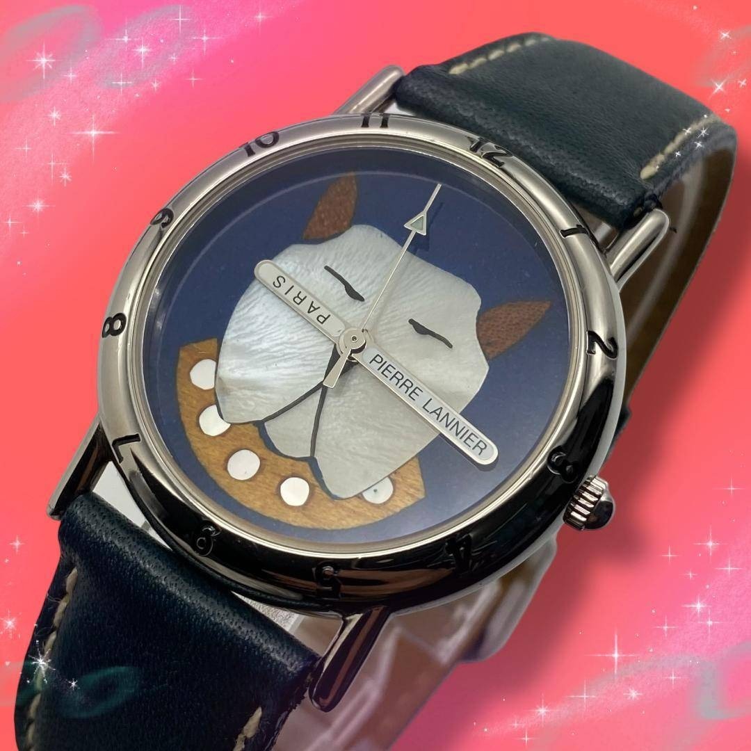 Pierre Lannier - 希少 美品 稼働品 ピエールラニエ レディース腕時計