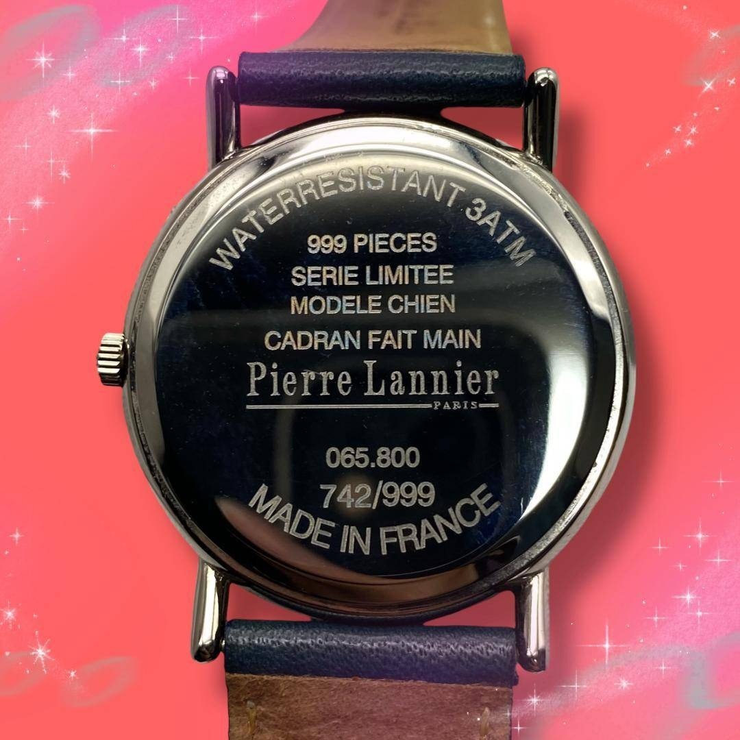 Pierre Lannier - 希少 美品 稼働品 ピエールラニエ レディース腕時計