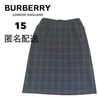 BURBERRY（ロングスカート）のフリマアイテム一覧