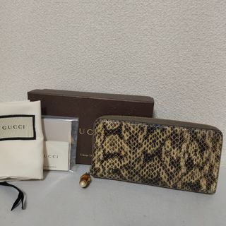 GUCCI（財布）のフリマアイテム一覧