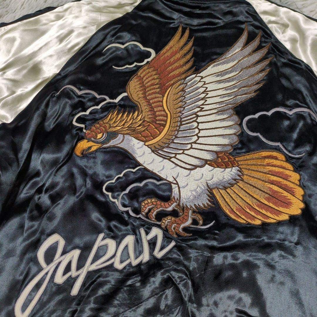 VANSON - 【VANSON × TFOA】リバーシブルスカジャン☆武装戦線