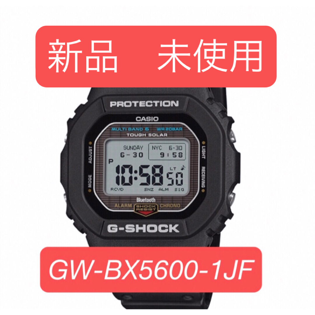 G-SHOCK - 新品 未使用 GW-BX5600-1JF G-SHOCK MIP液晶の通販 by