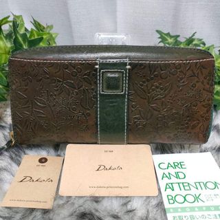Dakota（花柄 ・ 財布）のフリマアイテム一覧