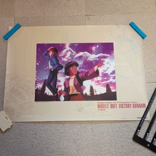 Gundam Collection（BANDAI） - 機動戦士ガンダム Ⅲ めぐりあい宇宙