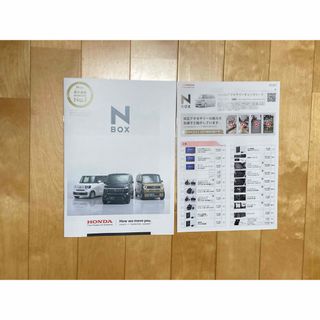 S15 シルビア 整備要領書、配線図セット PDF 版の通販 by グッド