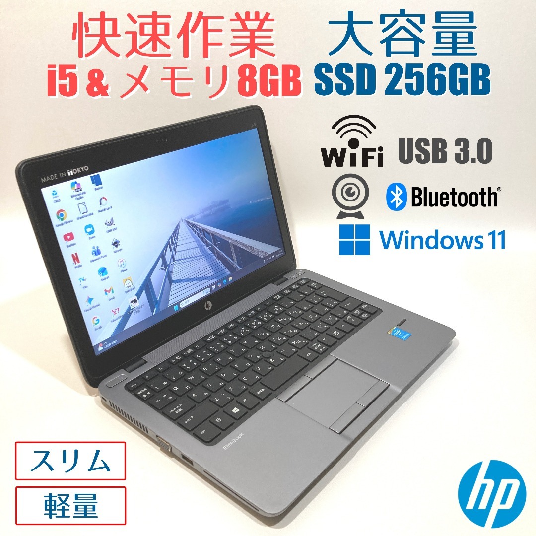 AMD Ryzen 7 5700X3D バルクパッケージ品