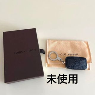LOUIS VUITTON - ルイヴィトン カラビナ キーリング フック グレー