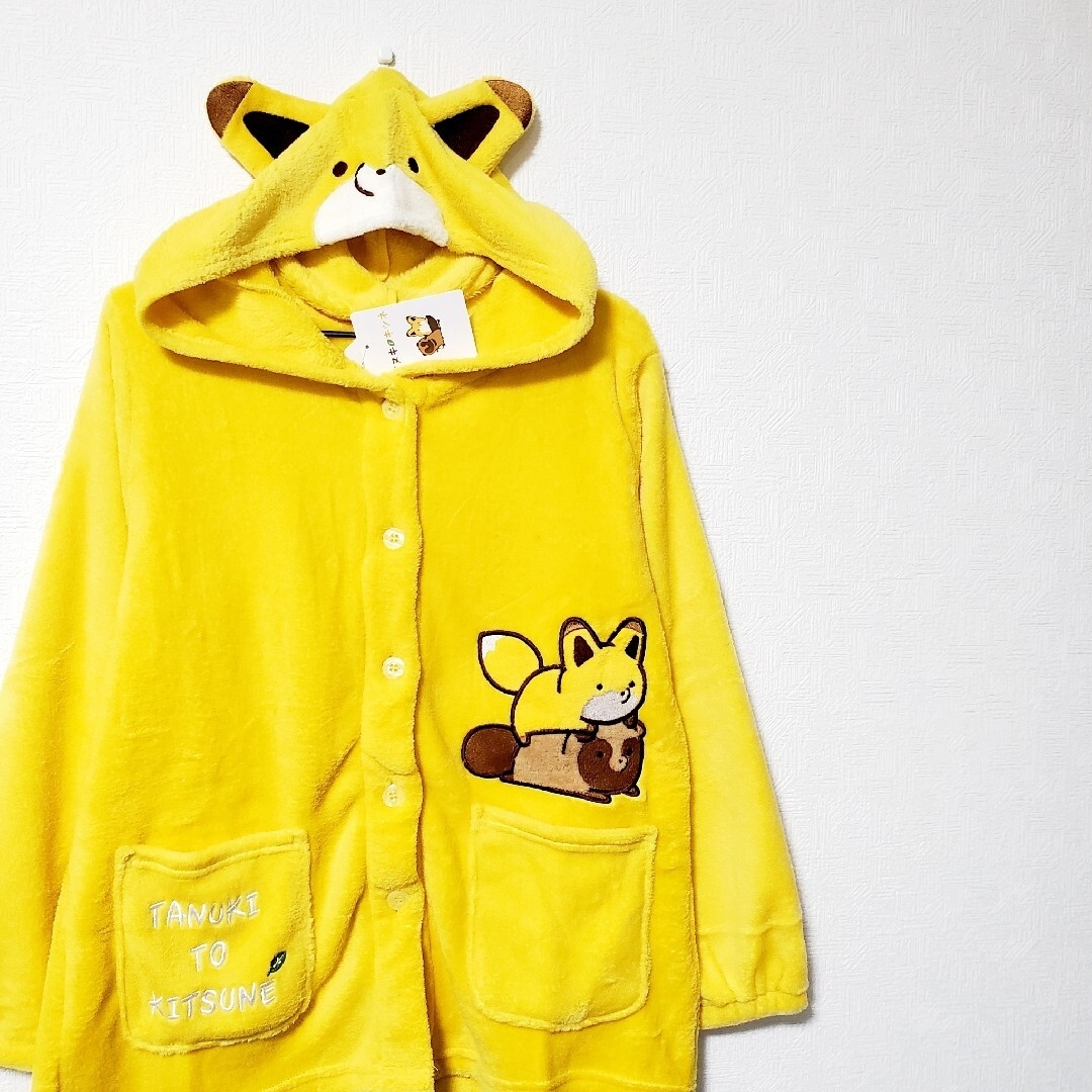 新品 たぬきとキツネ なりきり 着ぐるみ フリース タヌキとキツネ