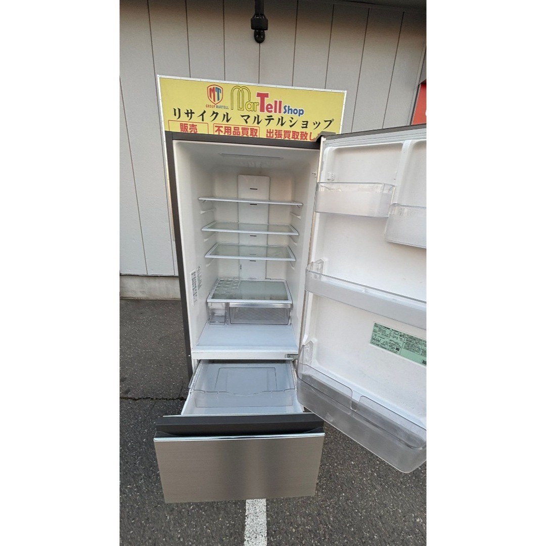 日立 - HITACHI 日立 冷蔵庫 R-V32KV(N) 315L 2020年製の通販 by はー