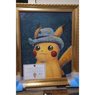 ポケモン - ゴッホ美術館 ゴッホピカチュウ キャンバスアート 額縁付の