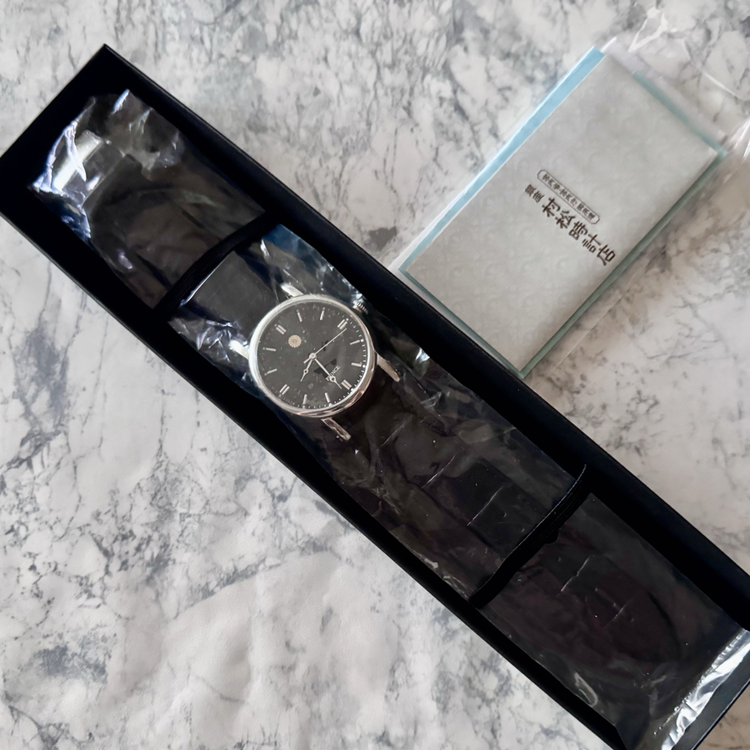 皇居 PRINCE 自動巻き腕時計 菊の御紋 ブラック 時計 箱入り 保証書の