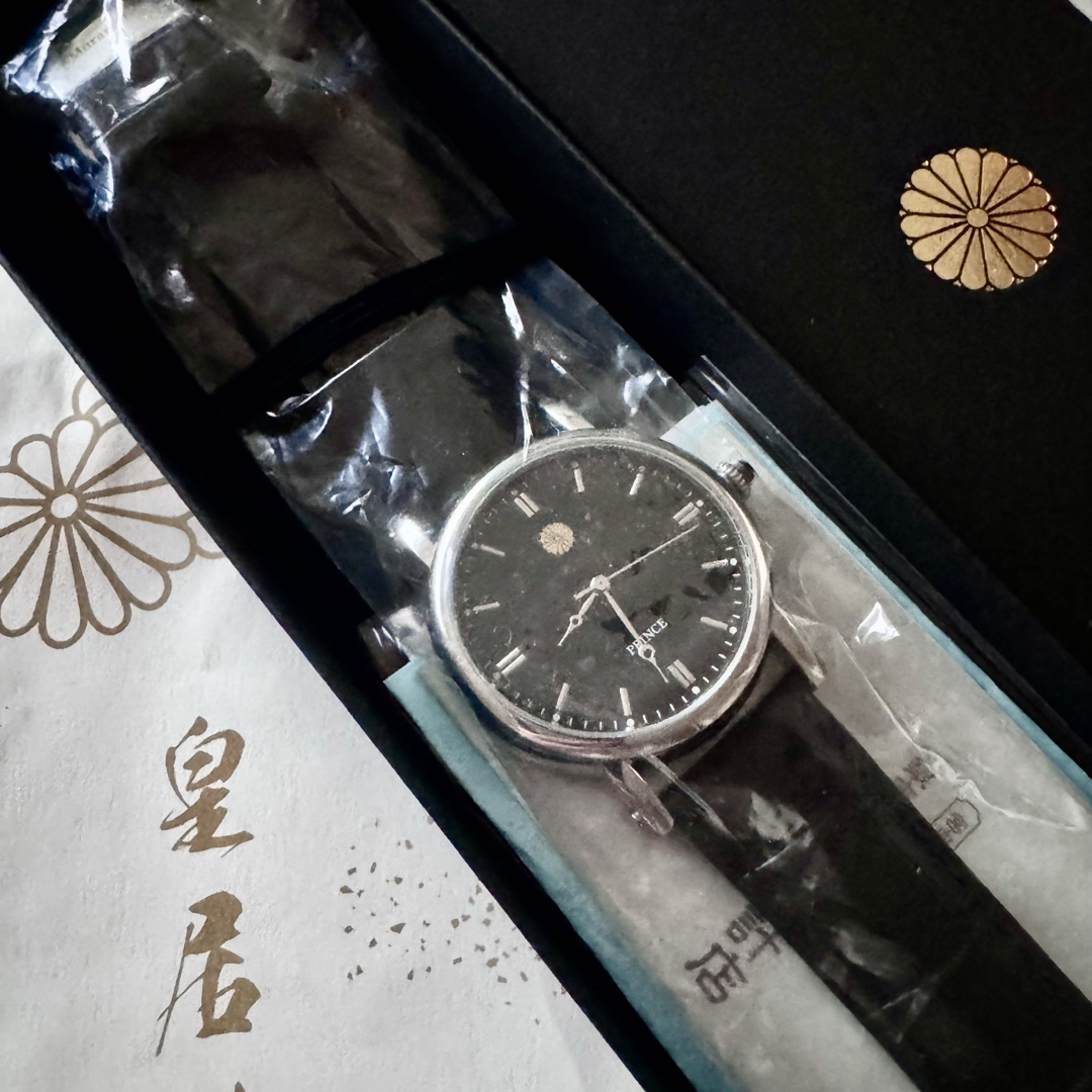 皇居 PRINCE 自動巻き腕時計 菊の御紋 ブラック 時計 箱入り 保証書の