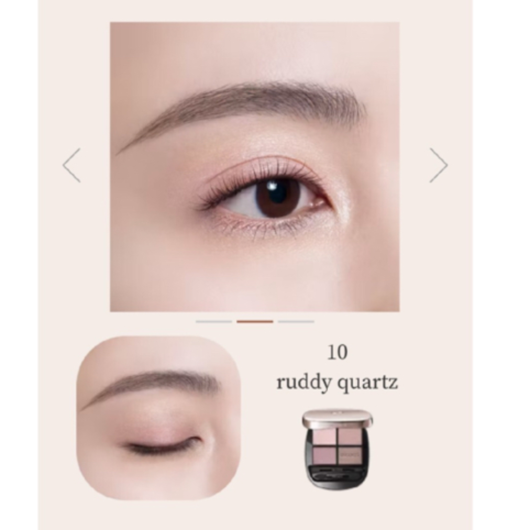 COSME DECORTE - コスメデコルテ スキンシャドウ デザイニング