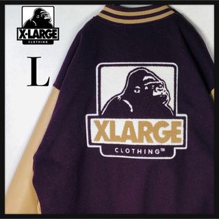 XLARGE（スタジャン ・ パープル/紫色系）のフリマアイテム一覧