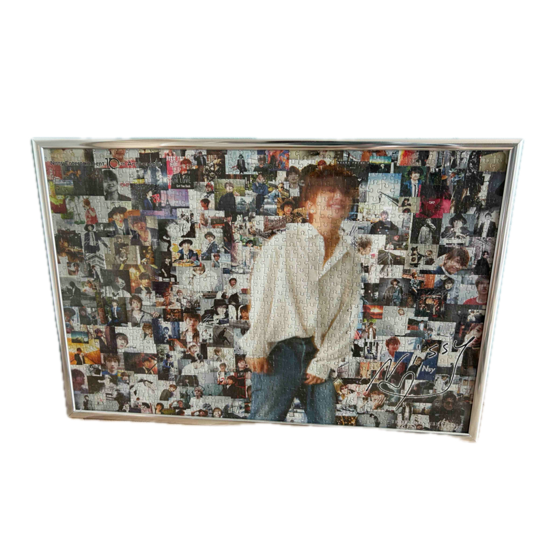 Nissy ジクソーパズル 10thAnniversary