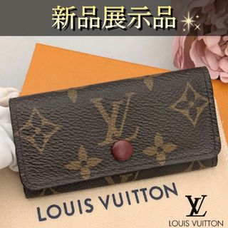 LOUIS VUITTON - ルイヴィトン ダミエ ローズバレリーヌ
