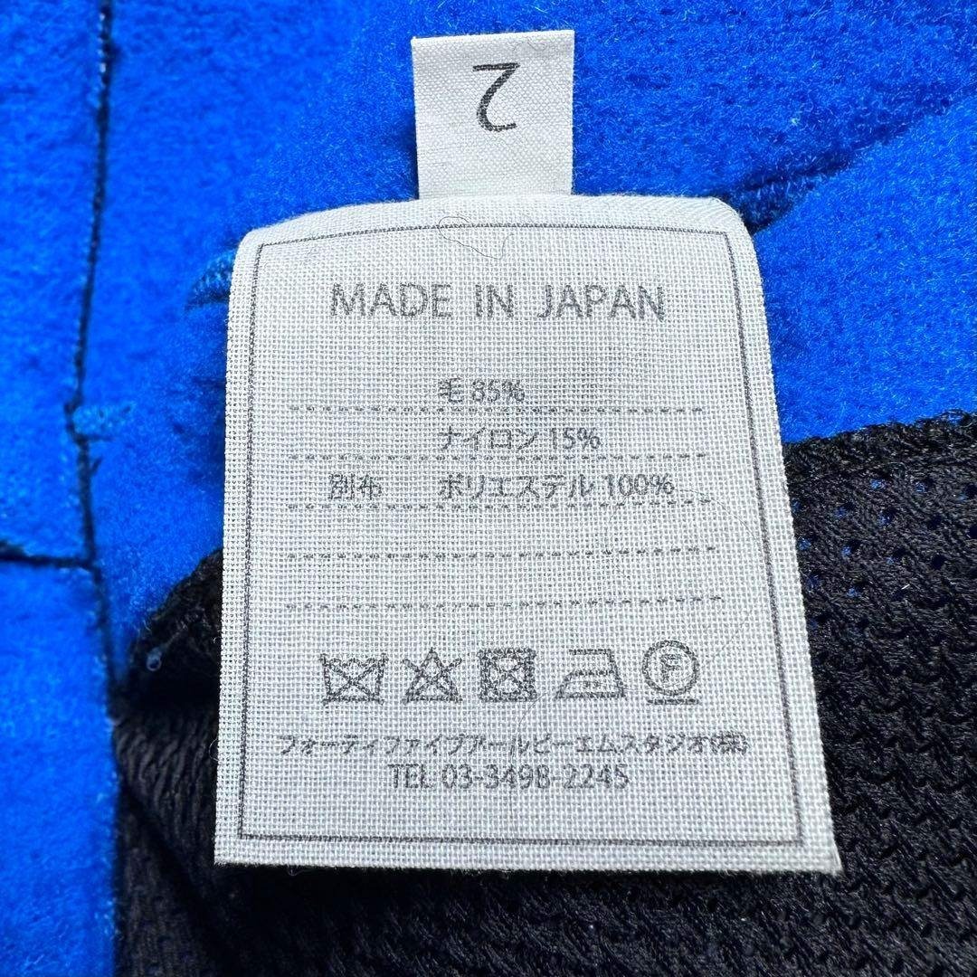 現行タグ✨45R 縮絨ウールジャケット ダブルジップアップブルゾン 秋冬