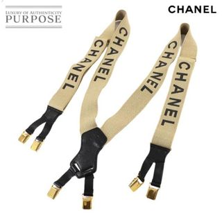 CHANEL（サスペンダー）のフリマアイテム一覧