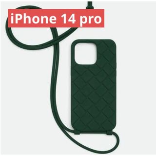 BOTTEGA VENETA（iPhoneケース）のフリマアイテム一覧