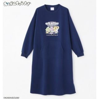 おぱんちゅうさぎ - おぱんちゅうさぎ ドンキコラボ商品 大人気商品 冬