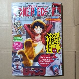 Cutie comic セット6冊1998年の通販 by ウサクマshop｜ラクマ